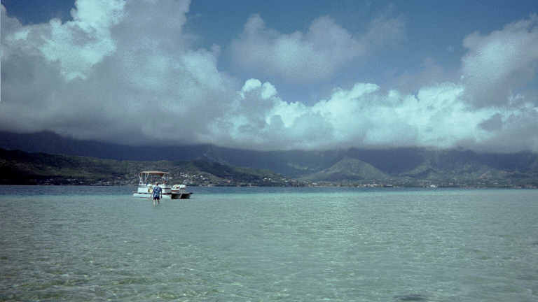 Another view of the sandbar